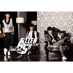 白丝校花污h自慰
