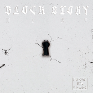 白丝校花污h自慰
