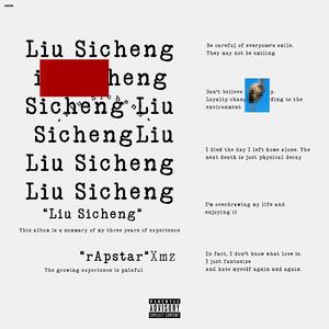 白丝校花污h自慰
