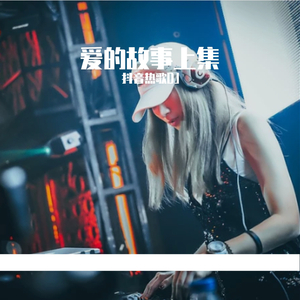 白丝校花污h自慰
