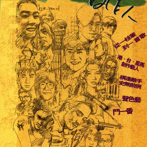 白丝校花污h自慰
