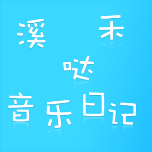 白丝校花污h自慰
