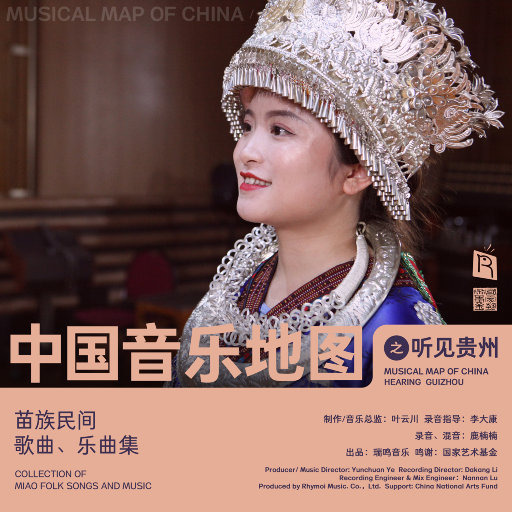 白丝校花污h自慰
